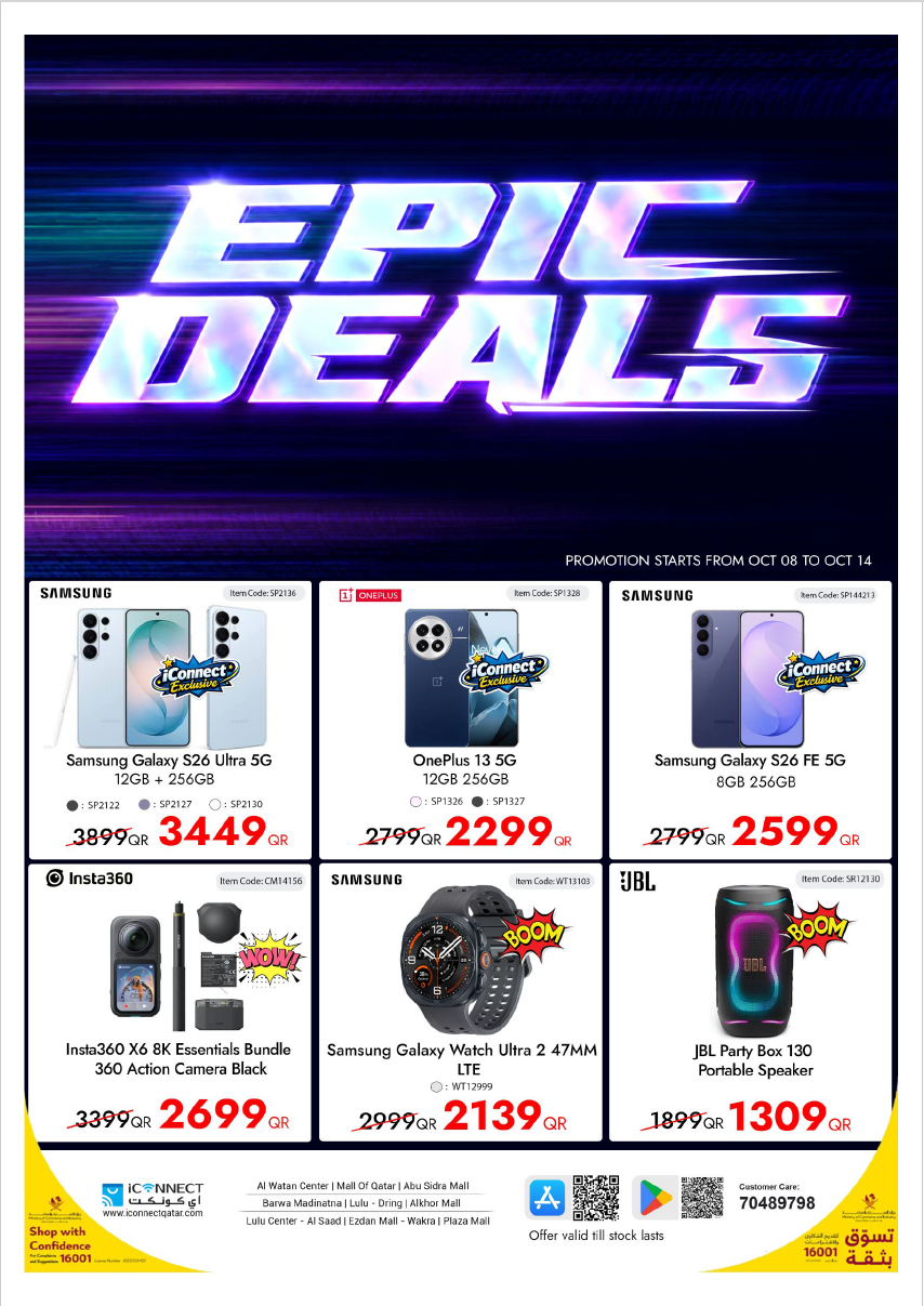 Epic Deals