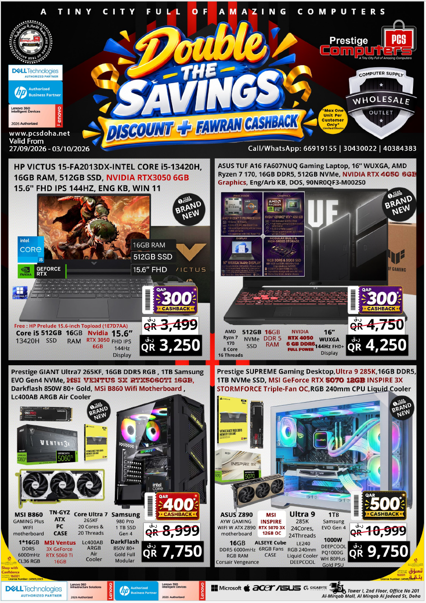 Gaming deals