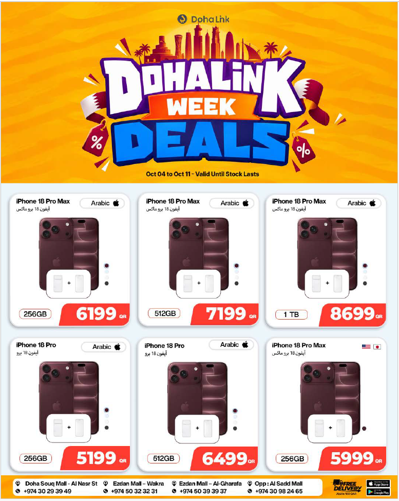 Doha Link Week Deals