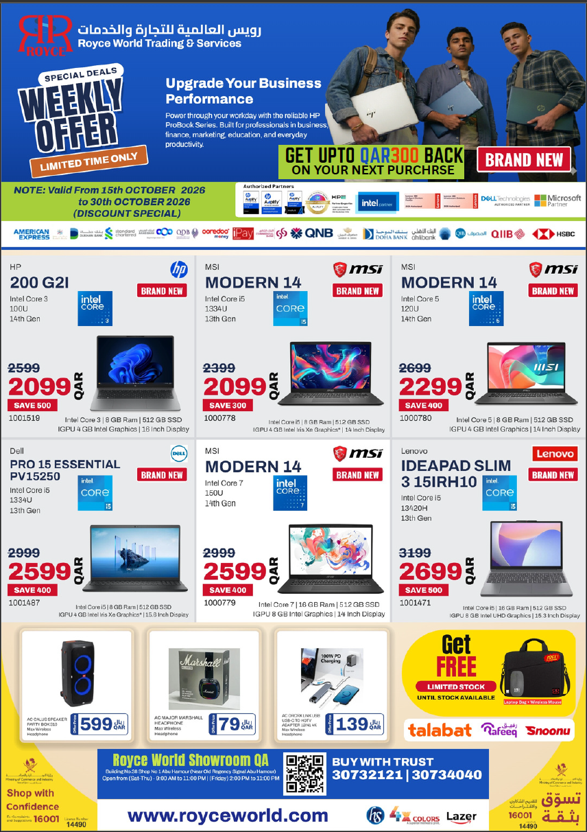 Special Deals Weekly Offer