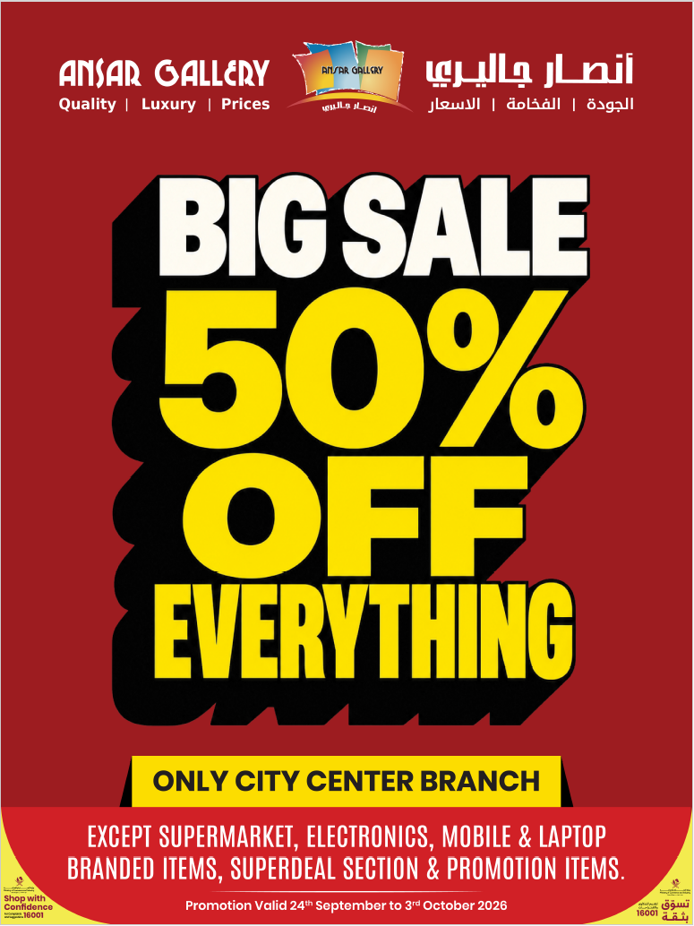 50% Off on Everything