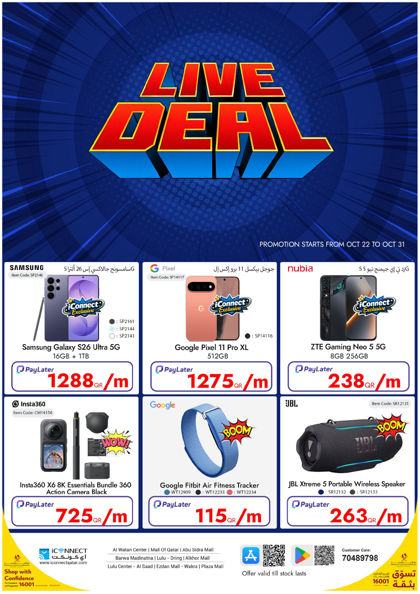 Live Deal