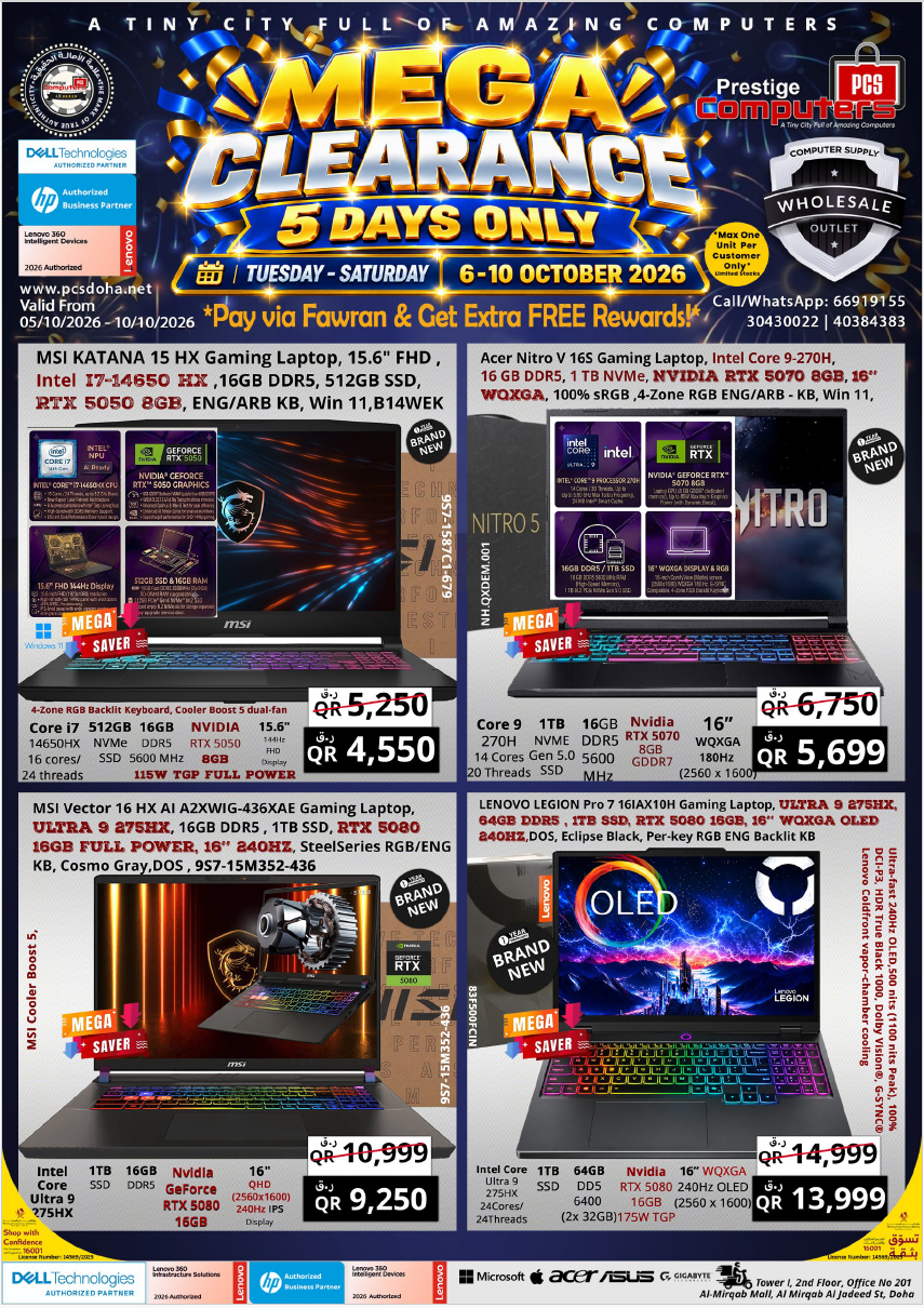 Gaming Deals