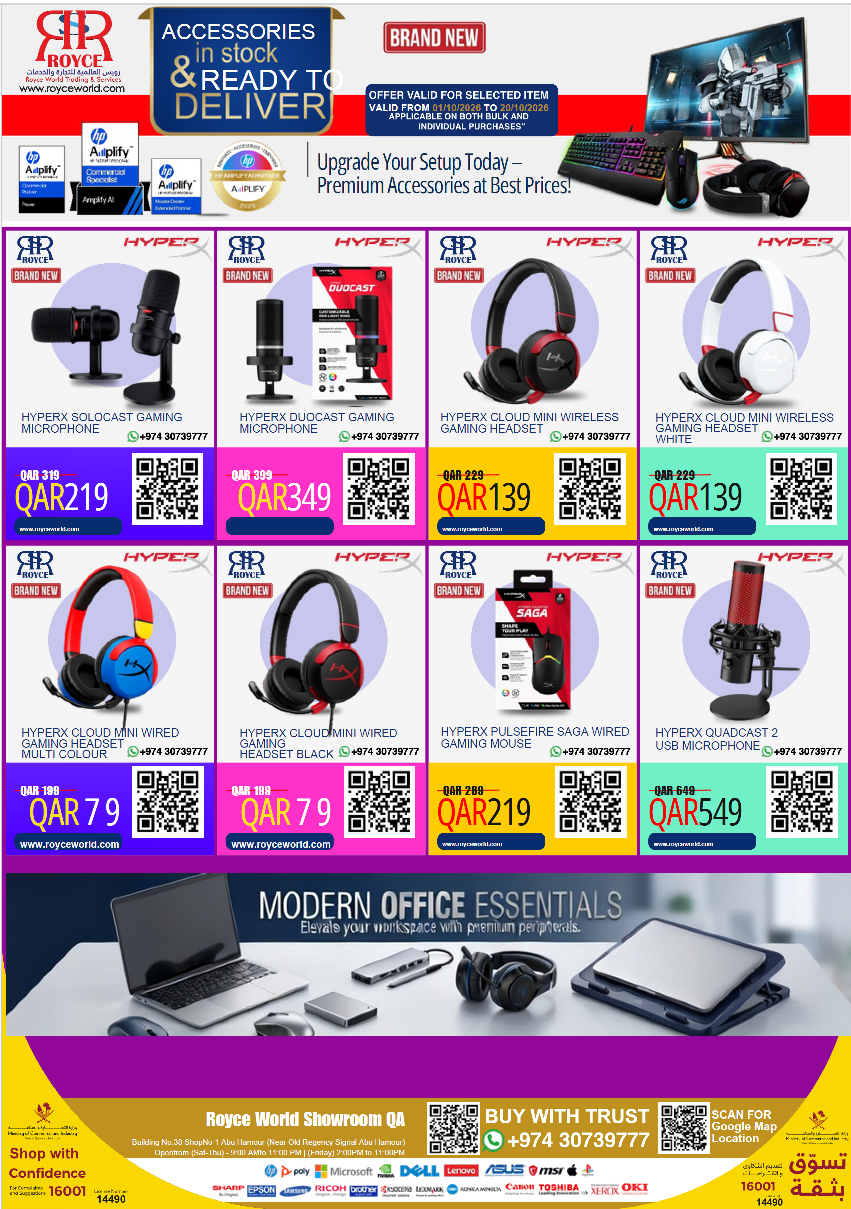 Royce Gaming Accessories sale