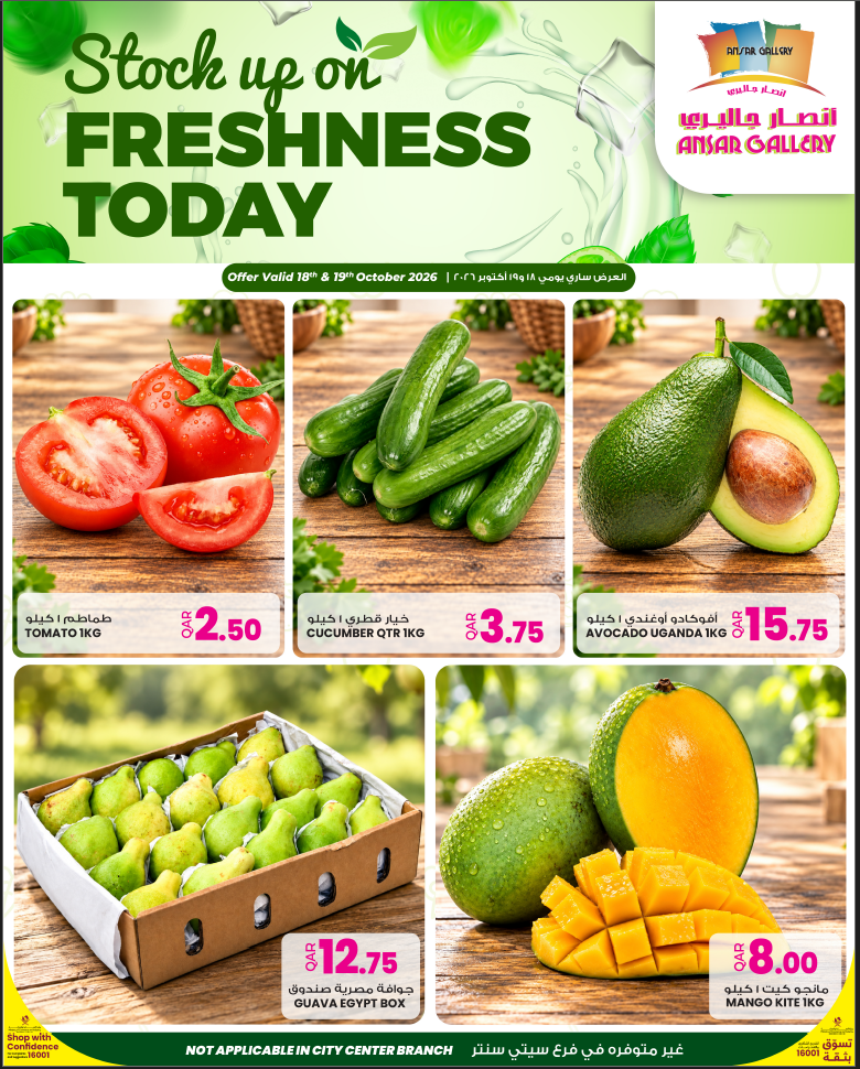 Ansar Freshness Deal