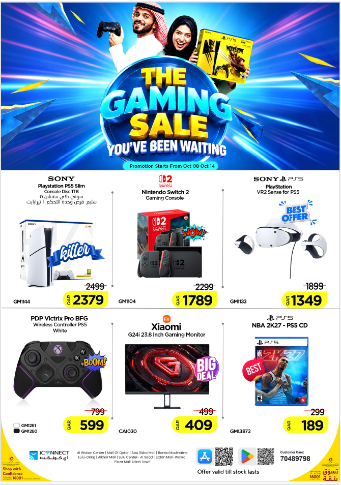 Gaming Deals