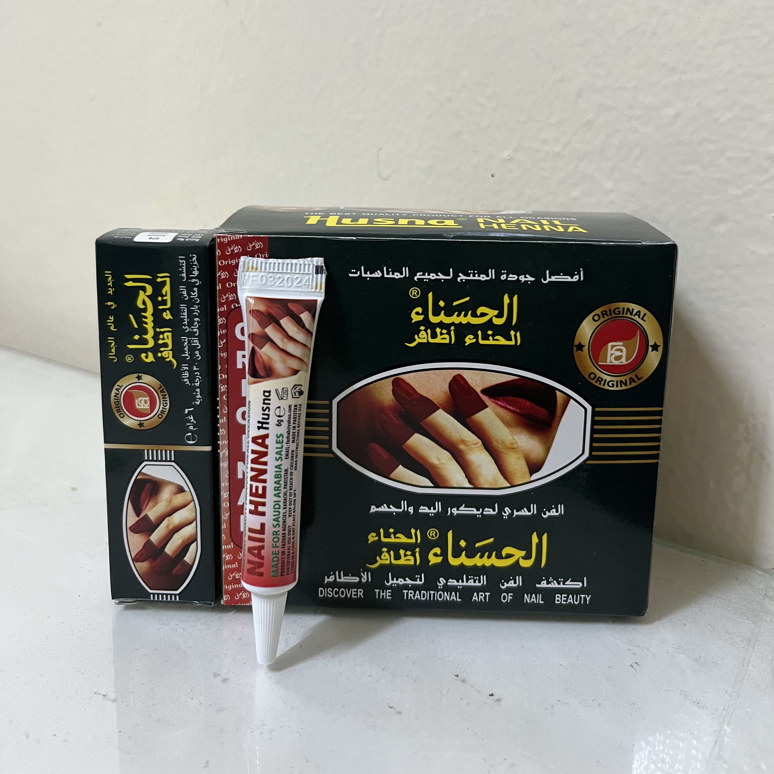 Newly arrived henna for sale - Image 2