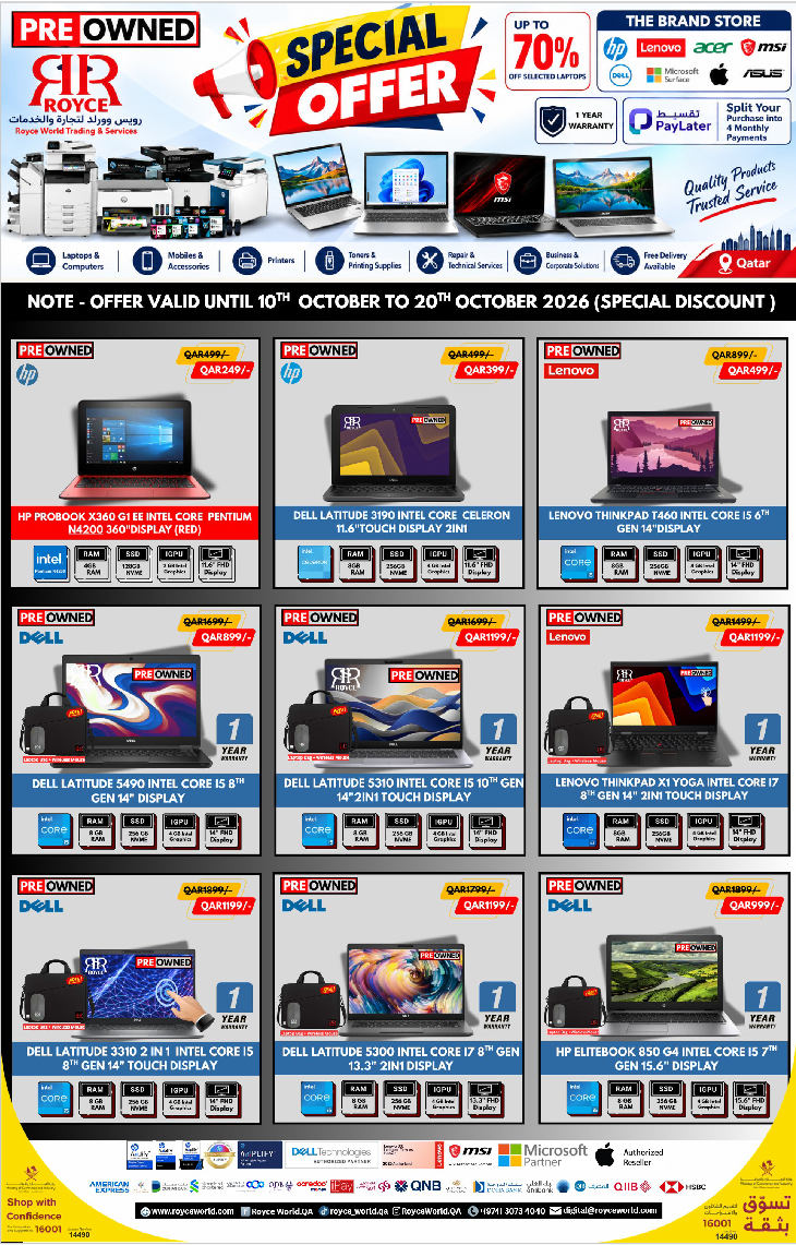 Royce Laptop Deals