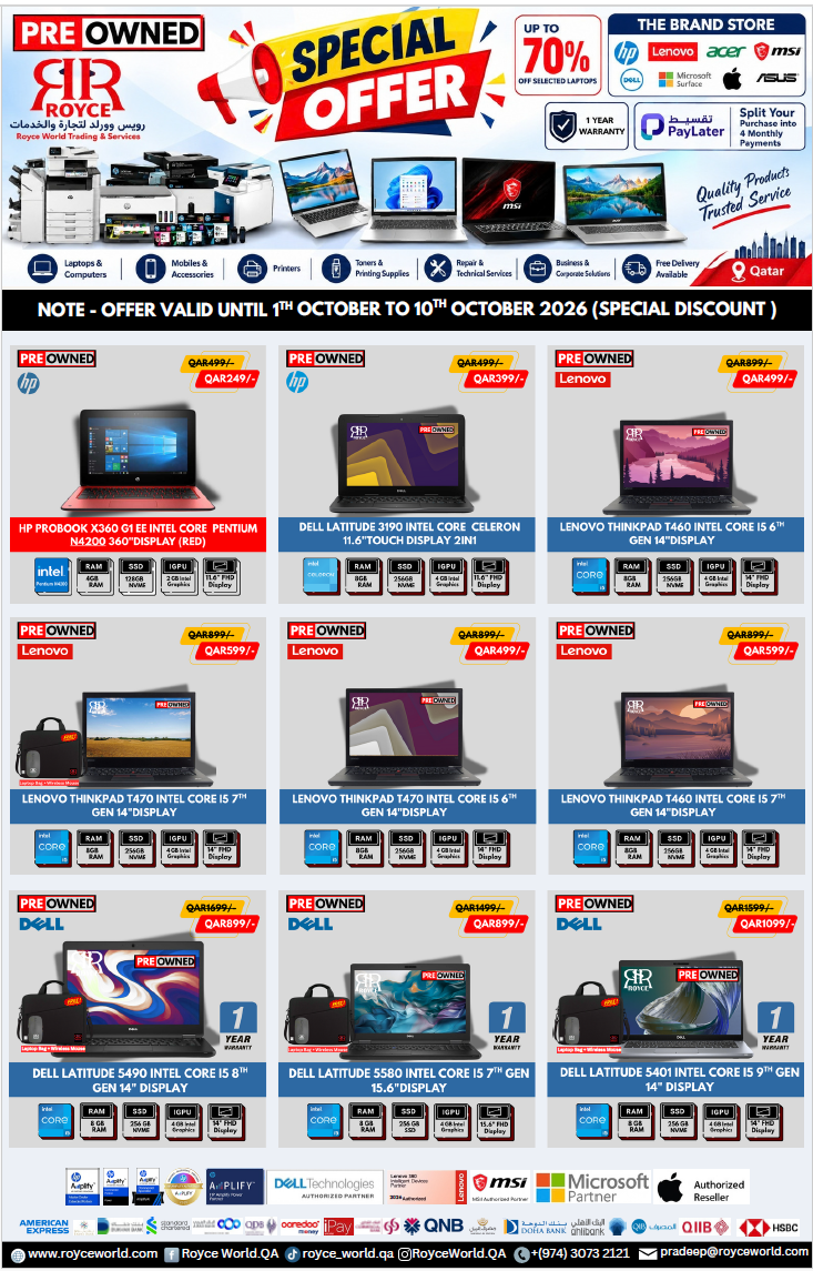 Brand New Laptop Deal